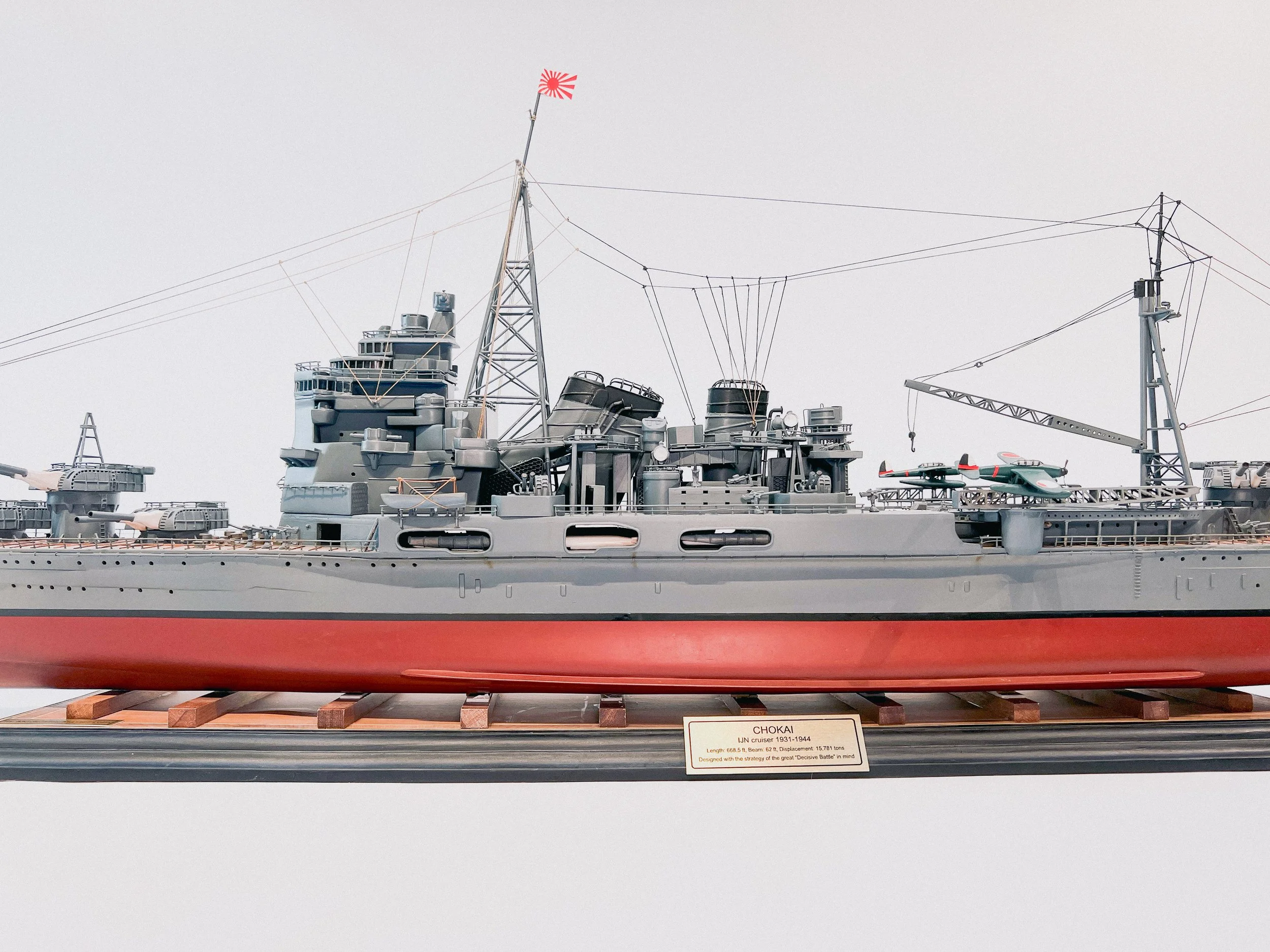 Museum of Military Models - IJN Chokai